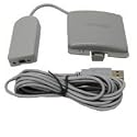 Nexxtech Ultimate Wii Fit Power Battery Pack