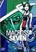 マクロス7 Vol.4 [DVD]