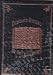 Recommended Masonic Reprints by the Antiquarian Mason