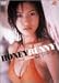 D-Splash! 森下千里～Honey Bunny [DVD]