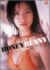 D-Splash! 森下千里～Honey Bunny
