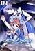 ジーンシャフト 4 [DVD]