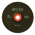 NRS グリーンゼット 180×6×22 ZG36Q 25枚 NRSGZ180636Q_86513 [その他]