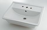カクダイ 角型洗面器 3ホール W520×D420ミリ #DU-0302560030