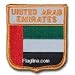 United Arab Emirates - Country Shield Patches