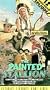 The Painted Stallion [VHS]