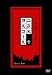 �󼡸���르���� [DVD]