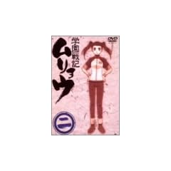 �w����L�������E �� �q������胀�����E�I���W�i��BOX�d�l�r [DVD]