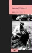  Eudora Welty
