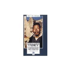 Tibet - Widerstand des Geistes [VHS]