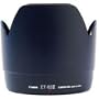 Canon ET-83II Lens Hood for Canon EF 70-200mm f/2.8L USM Lens