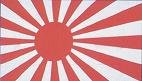 Japan Rising Sun Flag Polyester 2 ft. x 3 ft.
