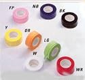Yonex Super Grap Overgrip