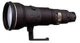 Nikon AF S 600/4 D NIKKOR II
