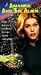 VHS : Amanda & the Alien