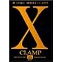 X (��16��) (�������R�~�b�N�X)