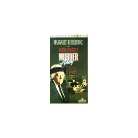 Murder Ahoy [VHS]