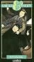 Laurel & Hardy:Berth Marks [VHS]