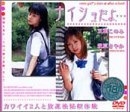 �ʥ�������衦����~�븶���䤫&���դ��Τ�~