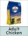 Supadog Adult Chicken Dry Dog Food 15kg