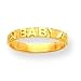 Jewelry : 14k Baby Baby Ring