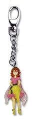 Disney Fairies Prilla Figural Key Chain