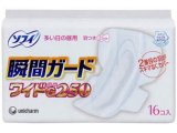 ソフィ ワイドガード 250 16個入 (5入り)
