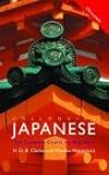 Colloquial Japanese: The Complete Course for Beginners (Colloquial Series)