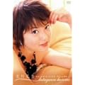 �k��O�� Private Eyes ~�V���Ȃ钧��~ [DVD]
