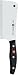 Suchen : ZWILLING 30795150 TWIN® Pollux Hackmesser