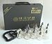 Plastic Cupping Set (15 per set)