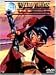 �磻��ɥ����ॺTV Vol.2 [DVD]