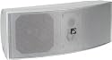 Dayton CCS-33S 3-Way Center Channel Speaker Silver