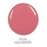 UPC 024057340414 product image for Palladio Herbal Lip Gloss Macaron | upcitemdb.com