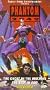 Phantom 2040: Ghost in the Machine [VHS]