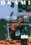 Okami, Teil 1 - Das Schwert der Rache