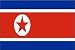 North Korea Nylon flag 6' x 10'