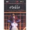 Verdi: Otello - Barenboim, Staatskapelle Berlin [DVD] [NTSC]
