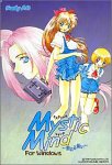 Mystic Mind ~揺れる想い~ For Windows