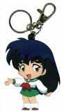 Inuyasha Kagome Keychain GE-3320