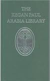 Cover of Perfumed Garden V7 by Al-Nafzawi 071030644X
