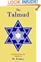 The Talmud