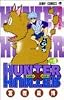 HUNTER&times;HUNTER 6 (ジャンプ・コミックス)
