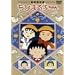 ����p�f�� ���т܂�q����� [DVD]