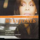 2 Way Street (Remixes)