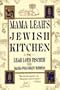 Mama Leah's Jewish Kitchen