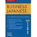 Business Japanese: Over 1,700 Essential Business Terms in Japanese (Tuttle Language Library)