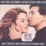 Prelude To A Kiss: Music From The Original Motion Picture Soundtrack