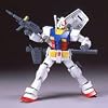 HG UNIVERSAL CENTURY 1/144 ガンダム RX-78-2