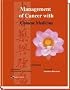 Management of Cancer with Traditional Chinese Medicine